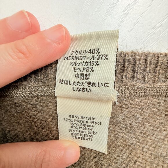 NWT Paper Denim & Cloth Merino Wool, Mohair and Alpaca Blend Hooded Poncho - Picture 11 of 11